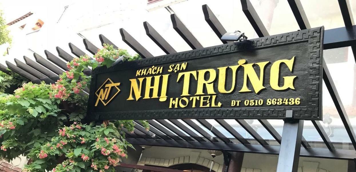 Nhi Trung Hotel ホイアン エクステリア 写真